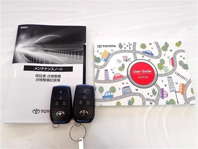 トヨタ シエンタ　ハイブリッド ハイブリッド １．５ Ｇ R5年 (関東) 99