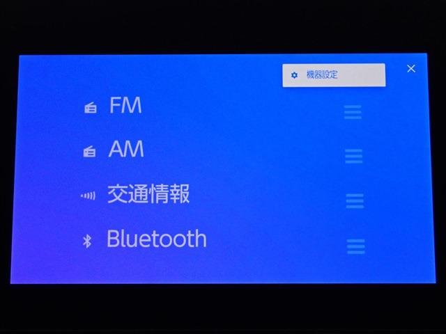 トヨタ シエンタ　ハイブリッド ハイブリッド １．５ Ｇ R5年 (関東) 99