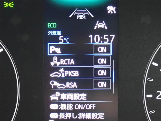 トヨタ シエンタ　ハイブリッド ハイブリッド １．５ Ｇ R5年 (関東) 99