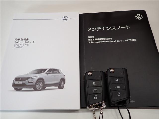 フォルクスワーゲン Ｔ－ＲＯＣ ＴＳＩ スタイル R4年 (関東) 99