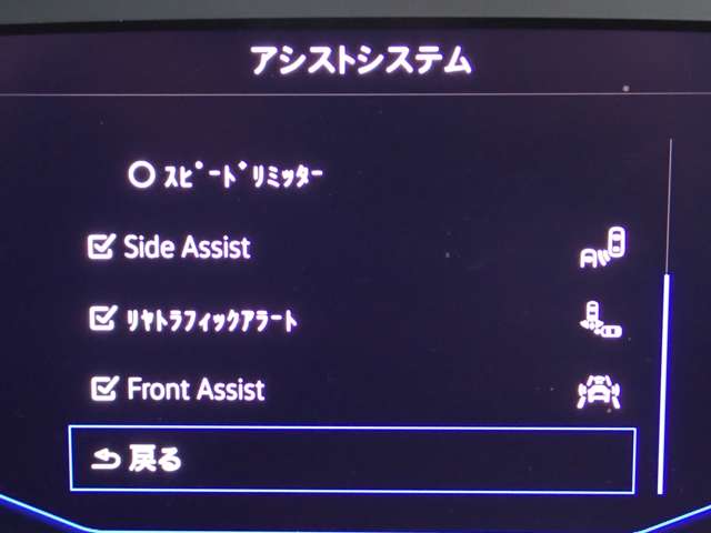 フォルクスワーゲン Ｔ－ＲＯＣ ＴＳＩ スタイル R4年 (関東) 99