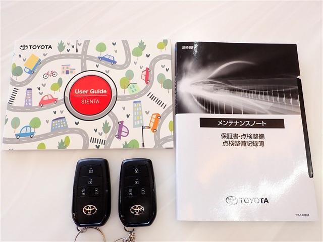 トヨタ シエンタ　ハイブリッド ハイブリッド １．５ Ｇ R5年 (関東) 99