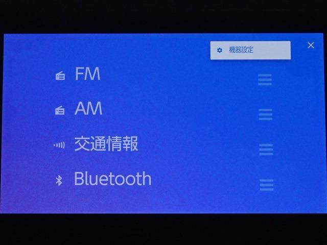 トヨタ シエンタ　ハイブリッド ハイブリッド １．５ Ｇ R5年 (関東) 99