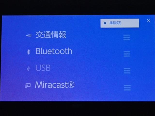 トヨタ シエンタ　ハイブリッド ハイブリッド １．５ Ｇ R5年 (関東) 99