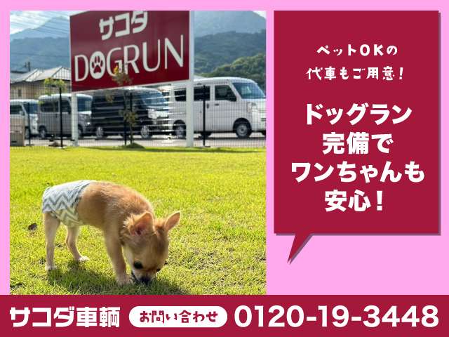 スズキ スペーシア　ギア ６６０ カスタム ハイブリッド ＸＳターボ R5年 (中国) 99