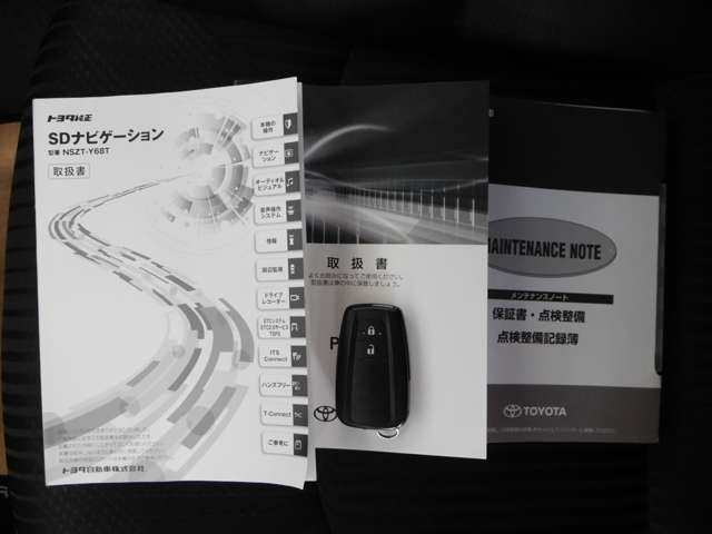 トヨタ プリウス １．８ Ａ H30年 (九州・沖縄) 99