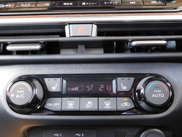 日産 ノートオーラ １．２ Ｇ R5年 (九州・沖縄) 99