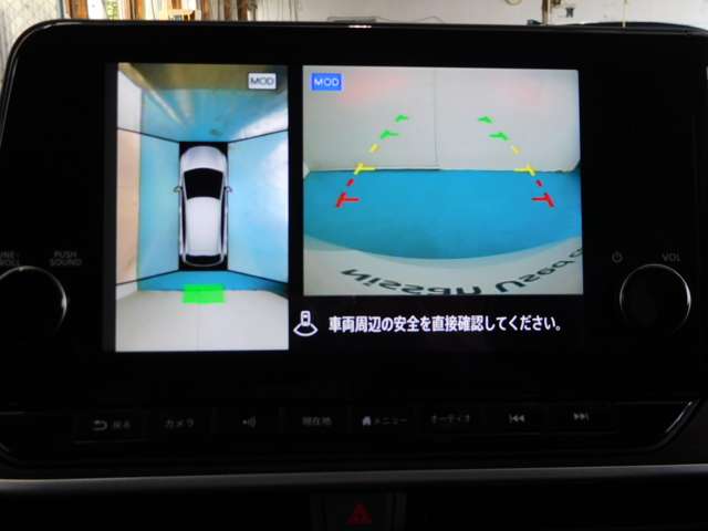 日産 ノートオーラ １．２ Ｇ R5年 (九州・沖縄) 99