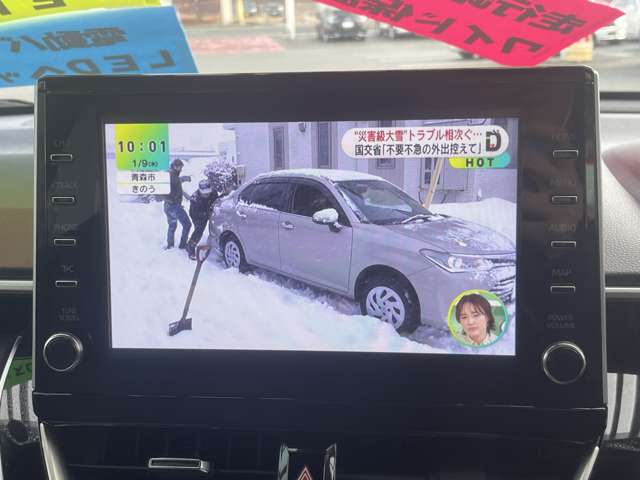 トヨタ カローラクロス　ハイブリッド １．８ ハイブリッド Ｚ Ｅ－ＦＯＵＲ ４ＷＤ R4年 (東北) 99