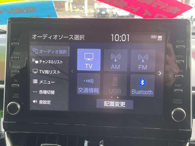 トヨタ カローラクロス　ハイブリッド １．８ ハイブリッド Ｚ Ｅ－ＦＯＵＲ ４ＷＤ R4年 (東北) 99