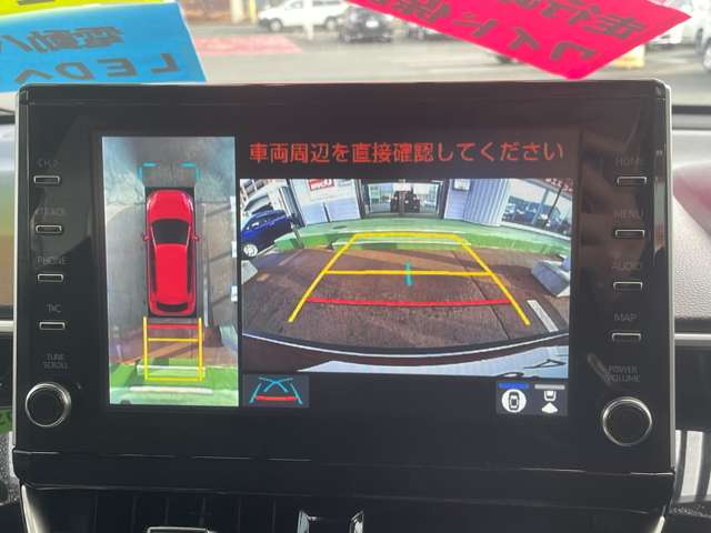 トヨタ カローラクロス　ハイブリッド １．８ ハイブリッド Ｚ Ｅ－ＦＯＵＲ ４ＷＤ R4年 (東北) 99