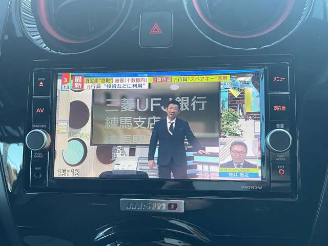 日産 ノート １．２ Ｅ－ＰＯＷＥＲ ＮＩＳＭＯ R2年 (東北) 99