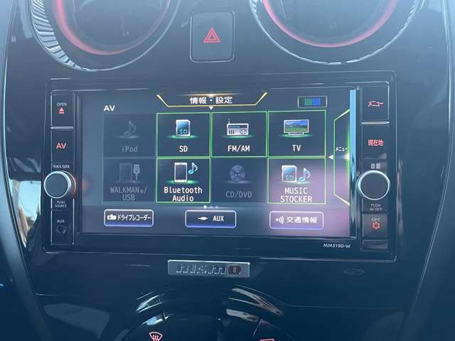 日産 ノート １．２ Ｅ－ＰＯＷＥＲ ＮＩＳＭＯ R2年 (東北) 99