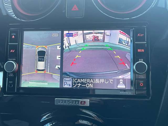 日産 ノート １．２ Ｅ－ＰＯＷＥＲ ＮＩＳＭＯ R2年 (東北) 99