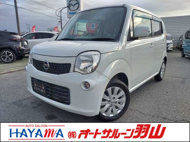 日産 モコ ６６０ Ｘ H26年 (九州・沖縄) 99