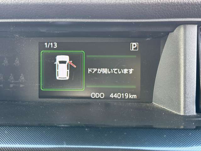 トヨタ ルーミー １．０ Ｇ R4年 (九州・沖縄) 99