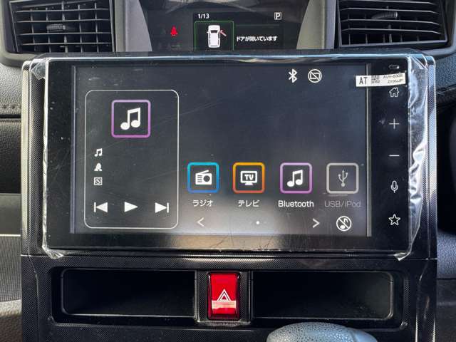 トヨタ ルーミー １．０ Ｇ R4年 (九州・沖縄) 99