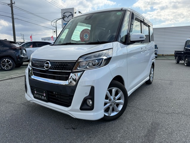 日産 デイズ　ルークス ６６０ ハイウェイスターＸ H30年 (九州・沖縄) 99