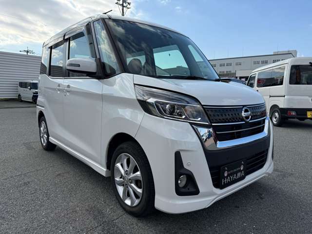 日産 デイズ　ルークス ６６０ ハイウェイスターＸ H30年 (九州・沖縄) 99