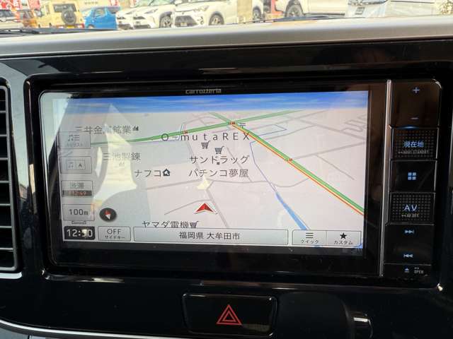 日産 デイズ　ルークス ６６０ ハイウェイスターＸ H30年 (九州・沖縄) 99