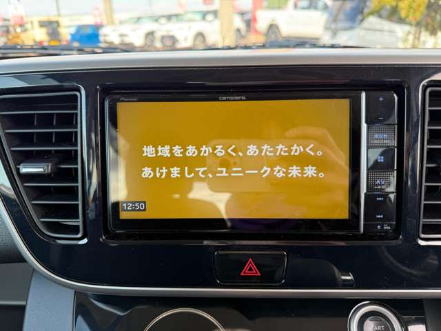 日産 デイズ　ルークス ６６０ ハイウェイスターＸ H30年 (九州・沖縄) 99