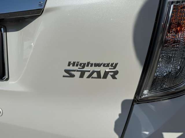 日産 デイズ　ルークス ６６０ ハイウェイスターＸ H30年 (九州・沖縄) 99