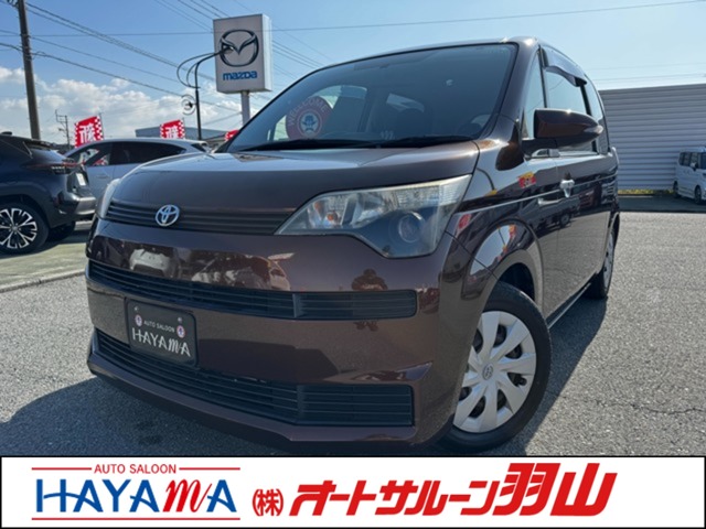 トヨタ スペイド １．５ Ｆ H25年 (九州・沖縄) 99