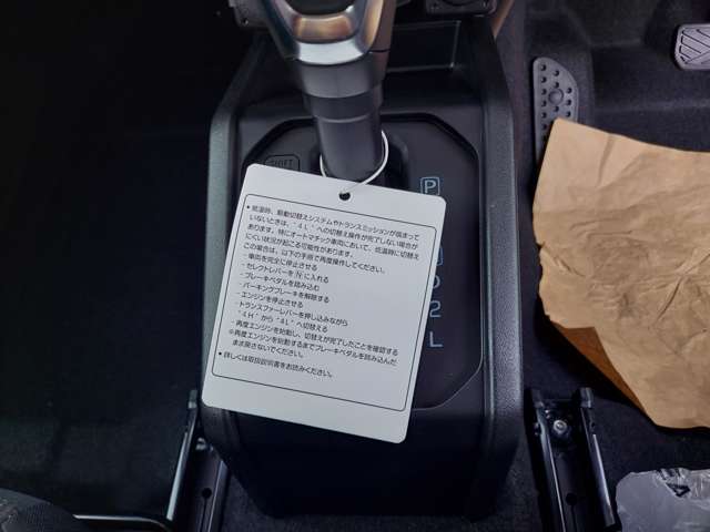スズキ ジムニー ６６０ ＸＣ ４ＷＤ R6年 (九州・沖縄) 99
