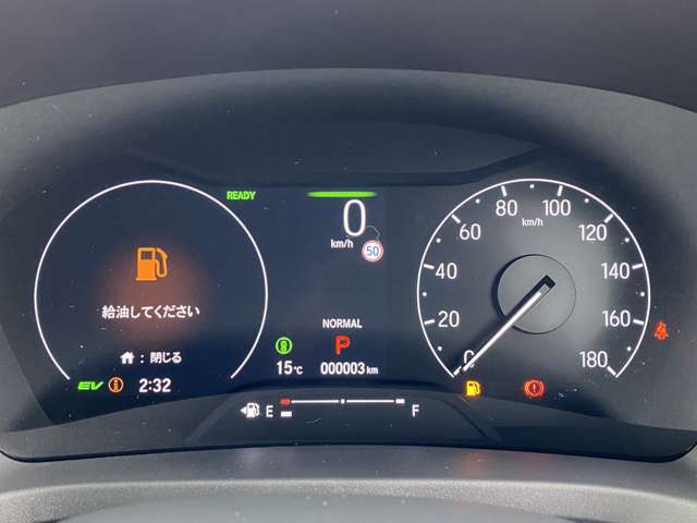 ホンダ ヴェゼル １．５ Ｅ：ＨＥＶ Ｚ R6年 (九州・沖縄) 99