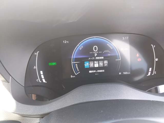 トヨタ ヤリスクロス　ハイブリッド １．５ ハイブリッド Ｚ R6年 (九州・沖縄) 99