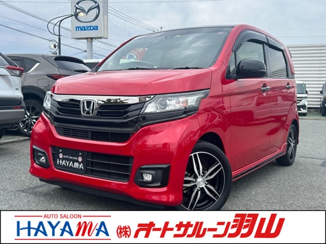 ホンダ Ｎ−ＷＧＮ カスタムターボＳＳ２トーンカラースタイルＰＫＧ H30年 (九州・沖縄) 99