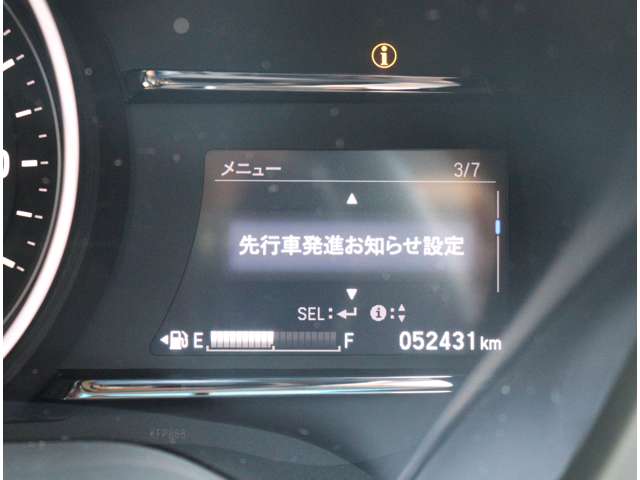 ホンダ ヴェゼル １．５ Ｘ ホンダセンシング H30年 (関東) 99