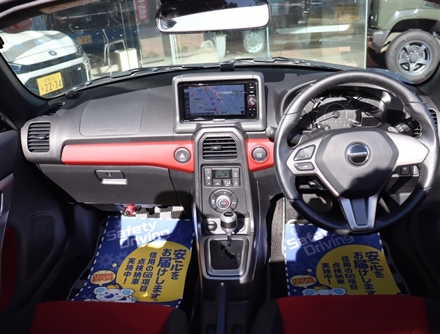 ダイハツ コペン ローブ Ｓ ６６０ R1年 (関東) 99