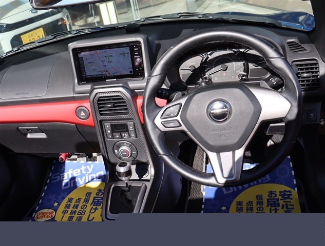 ダイハツ コペン ローブ Ｓ ６６０ R1年 (関東) 99