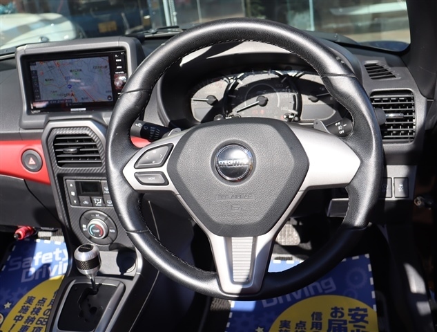 ダイハツ コペン ローブ Ｓ ６６０ R1年 (関東) 99