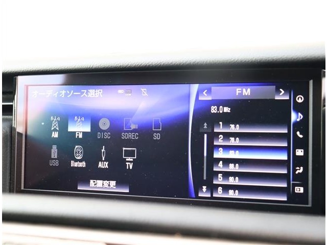 レクサス ＩＳ２００ｔ Ｆスポーツ H29年 (関東) 99