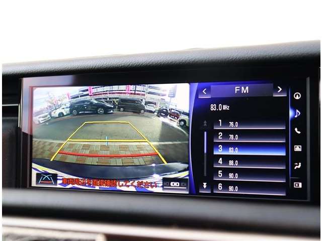 レクサス ＩＳ２００ｔ Ｆスポーツ H29年 (関東) 99