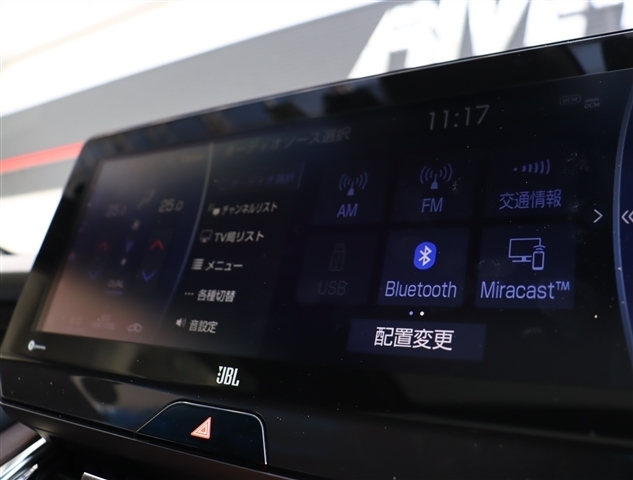 トヨタ ハリアー ２．０ Ｚ R4年 (関東) 99