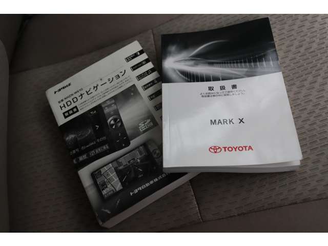 トヨタ マークＸ ２．５ ２５０Ｇ リラックスセレクション H22年 (関東) 99