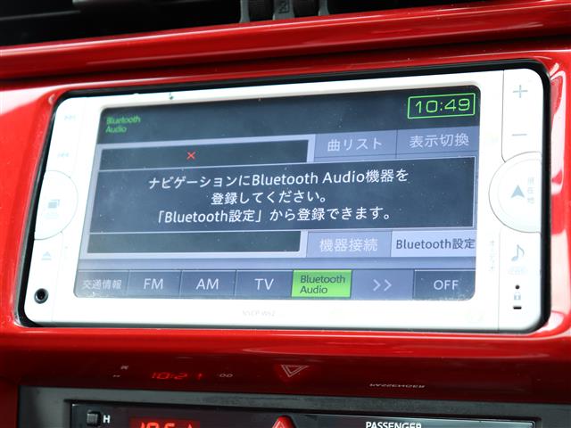 トヨタ ８６ ２．０ ＧＴ リミテッド H25年 (関東) 99