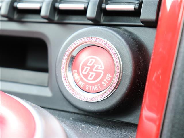 トヨタ ８６ ２．０ ＧＴ リミテッド H25年 (関東) 99