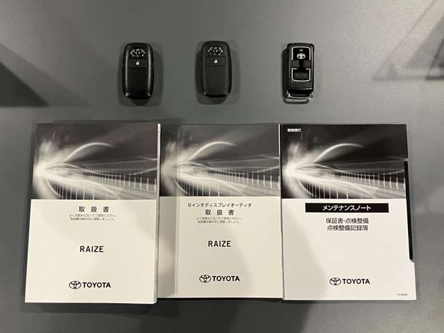 トヨタ ライズ １．０ Ｚ ４ＷＤ R4年 (北海道) 99