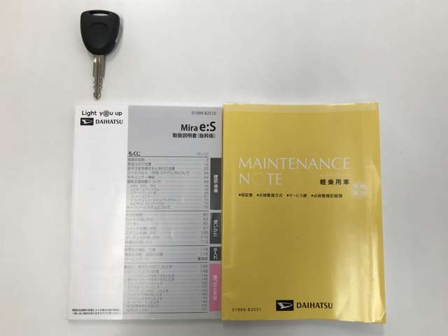 ダイハツ ミラ　イース ６６０ Ｌ ４ＷＤ R3年 (北海道) 99