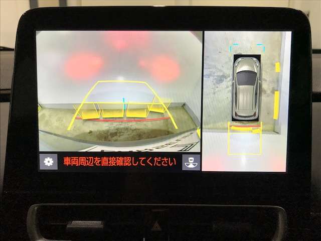 トヨタ アクア １．５ Ｚ Ｅ－ＦＯＵＲ ４ＷＤ R4年 (北海道) 99