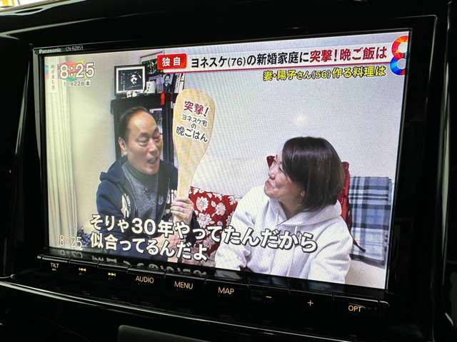 三菱 デリカ　Ｄ：２ １．２ カスタム ハイブリッド ＭＶ 全方位カメラパッケージ ４ＷＤ R2年 (北海道) 99