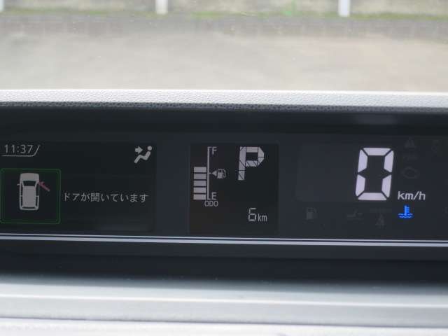 ダイハツ タント ６６０ カスタム Ｘ R6年 (関東) 99