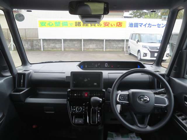 ダイハツ タント ６６０ カスタム Ｘ R6年 (関東) 99