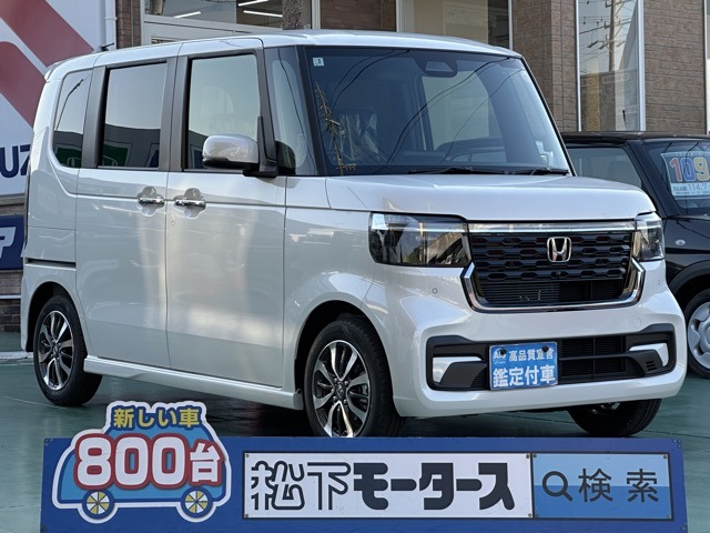 ホンダ Ｎ　ＢＯＸ カスタム ６６０ R7年 (東海) 99