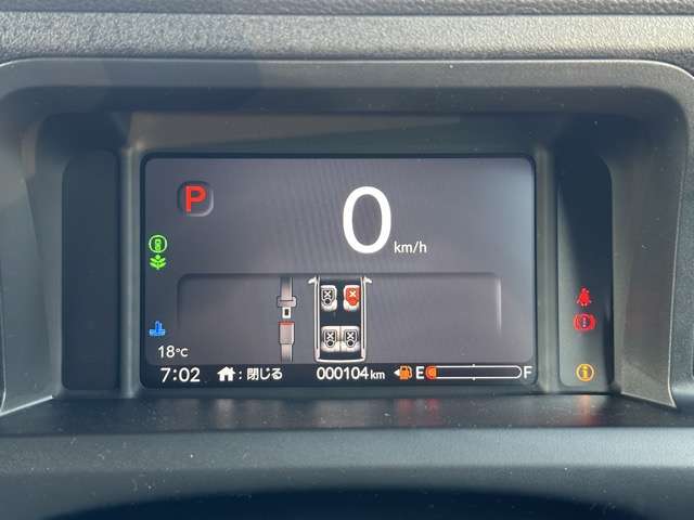 ホンダ Ｎ　ＢＯＸ カスタム ６６０ R7年 (東海) 99