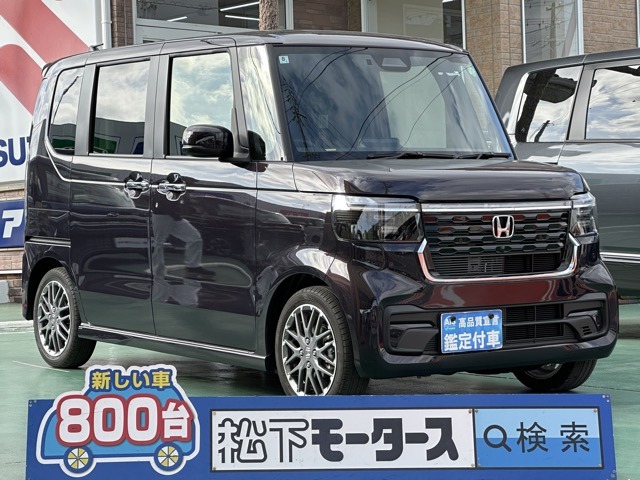 ホンダ Ｎ　ＢＯＸ カスタム ６６０ ターボ R6年 (東海) 99
